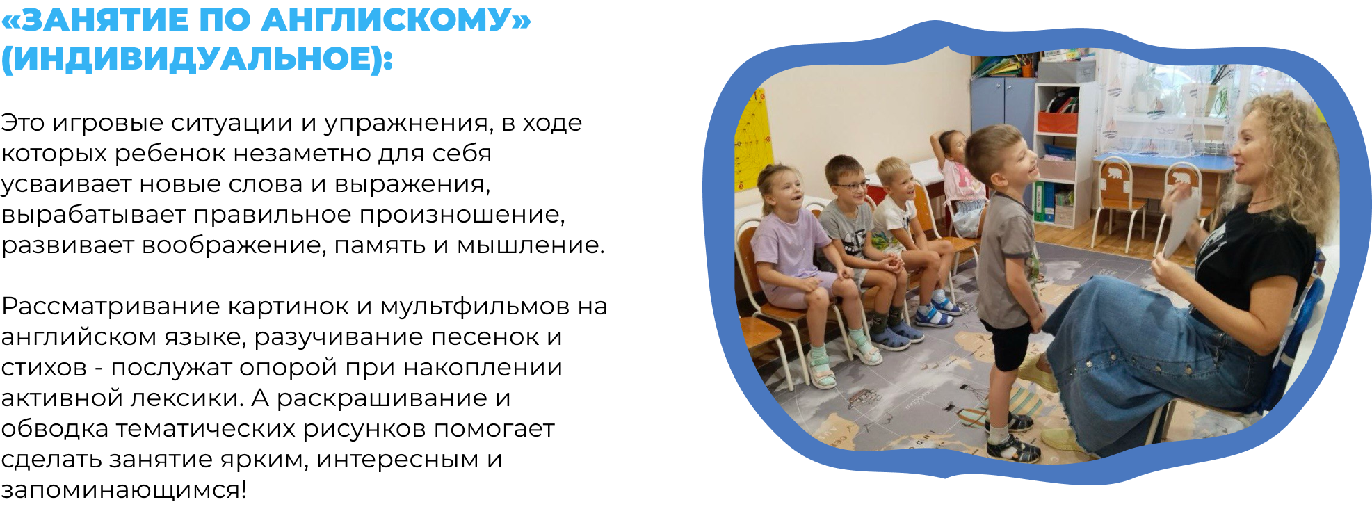 РОБОТОТЕХНИКА